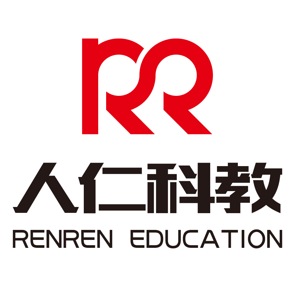 人仁科教软件有限公司